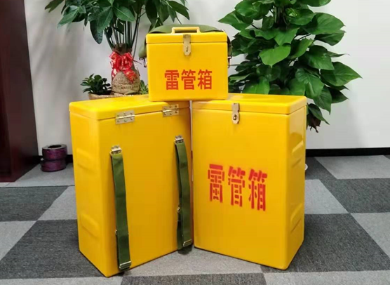 田阳矿山爆破用的炸药箱雷管箱，你了解多少？