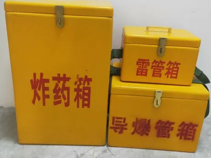 田阳玻璃钢雷管箱的适用范围