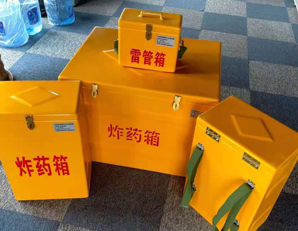 田阳不同环境下如何选择炸药箱雷管箱